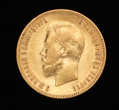 1900 Russia 10 Ruble Gold Coin 13455e