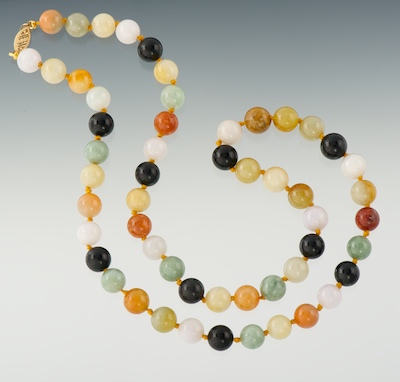 A Multicolor Jade Bead Necklace