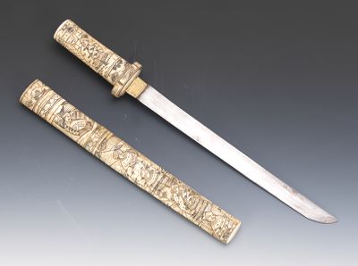 Japanese Bone Short Sword Circa 1346d0