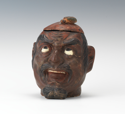 Asian Character Head Tobacco Jar