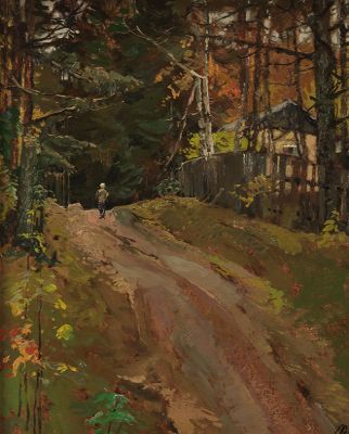 Mark Kremer (Russian b. 1928) The Road