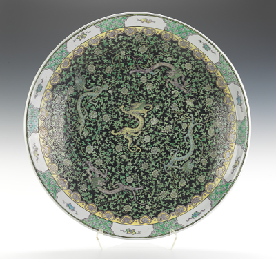 A Large Famille Noire Charger Chinese 134940