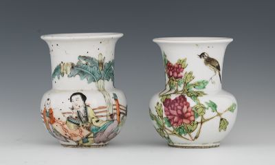 A Pair of Hand Painted Chinese 134949