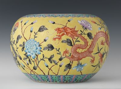 Chinese Porcelain Marked Dragon