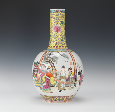 A Large Famile Jaune Porcelain 134946