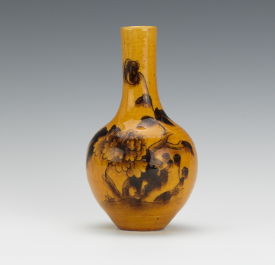 Small Chinese Gold and Brown Vase