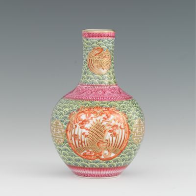 Bottle shaped Vase Bearing Imperial 134958