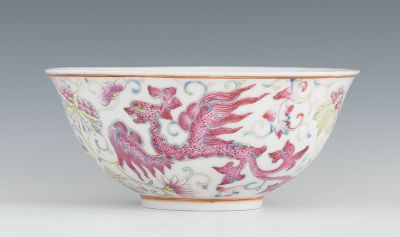 A Chinese Eggshell Porcelain Bowl