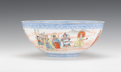 A Chinese Eggshell Porcelain Bowl Extremely