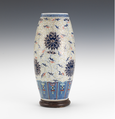 A Chinese Porcelain Vase Hand enameled 134967