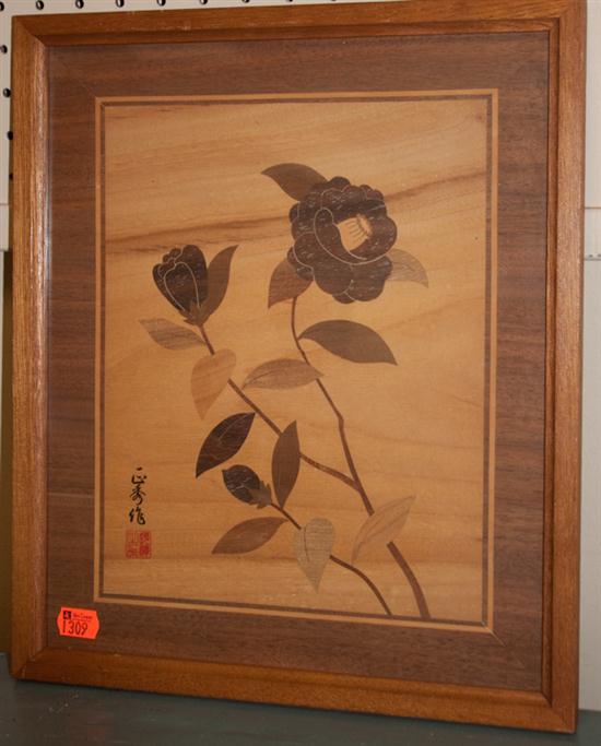 Japanese inlaid wood picture framed 137264