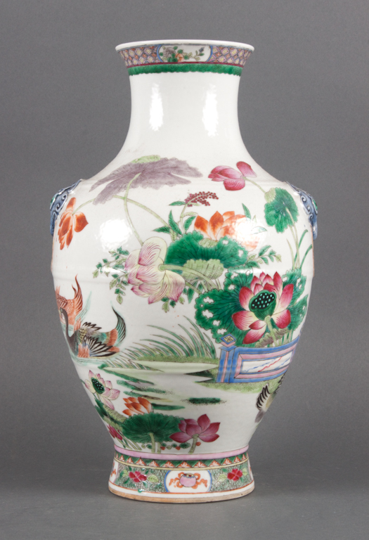 Chinese Famille Rose porcelain 1372ed