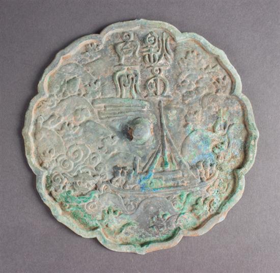 Chinese Tang-style bronze mirror