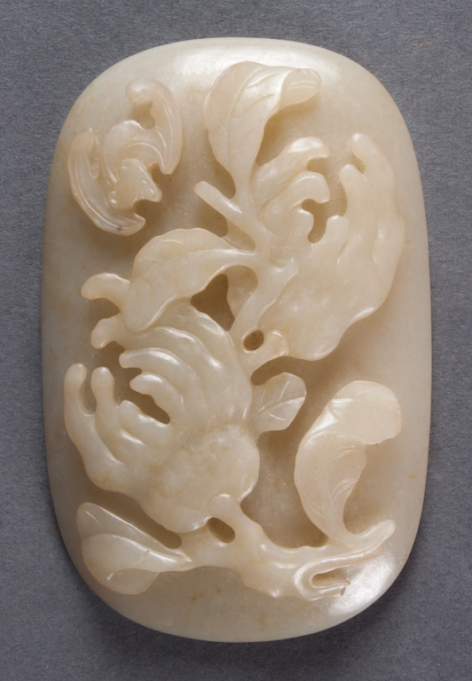 Chinese carved jade plaque early
