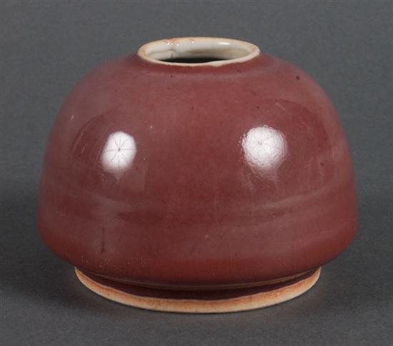Chinese copper-red glazed scholar's