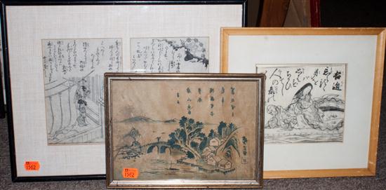 Three framed Japanese prints including: