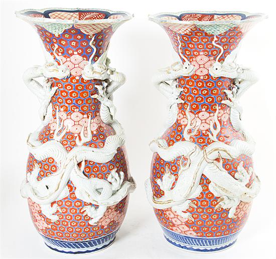Unusual pair Japanese Imari porcelain
