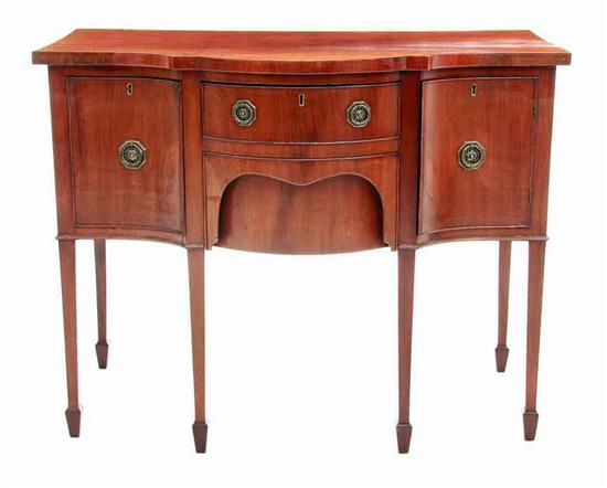 George III style mahogany serpentine