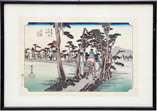 Ando Hiroshige (Japanese 1797-1858)