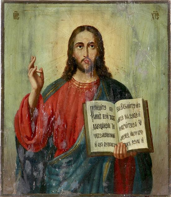 Russian icon 20th century CHRIST 137a28