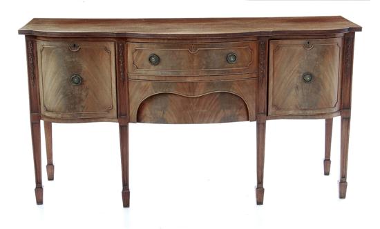 George III style mahogany serpentine 137a4b