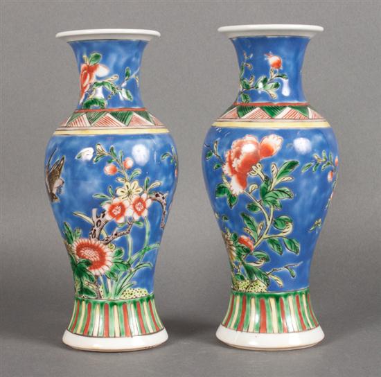 Pair of Chinese Export Famille 138582