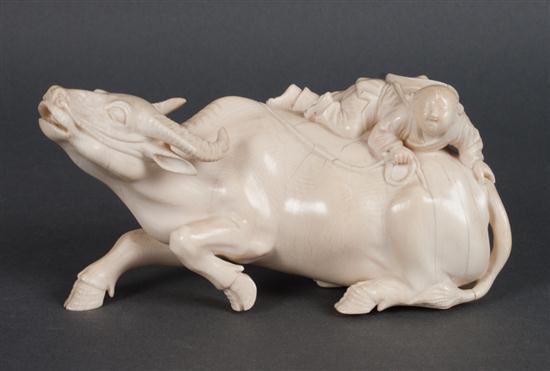 Chinese carved ivory figural group