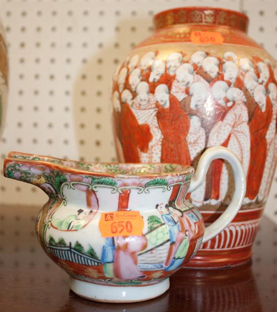 Japanese Kutani earthenware vase
