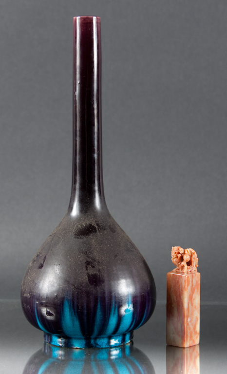Chinese slip decorated bud vase  13619e