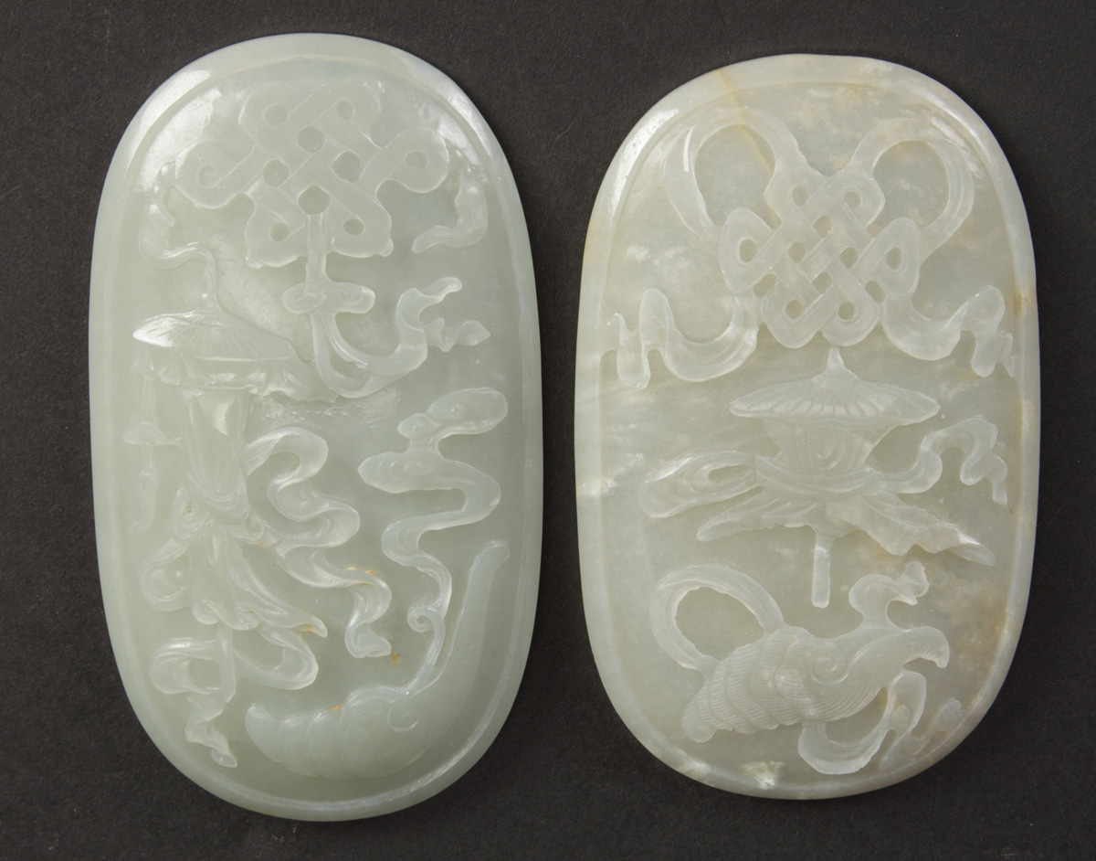 2 Chinese Carved White Jade Plaques 13659c