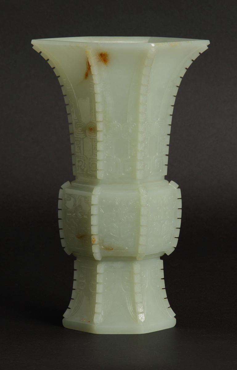 Fine Chinese Celadon Jade Gu Vase