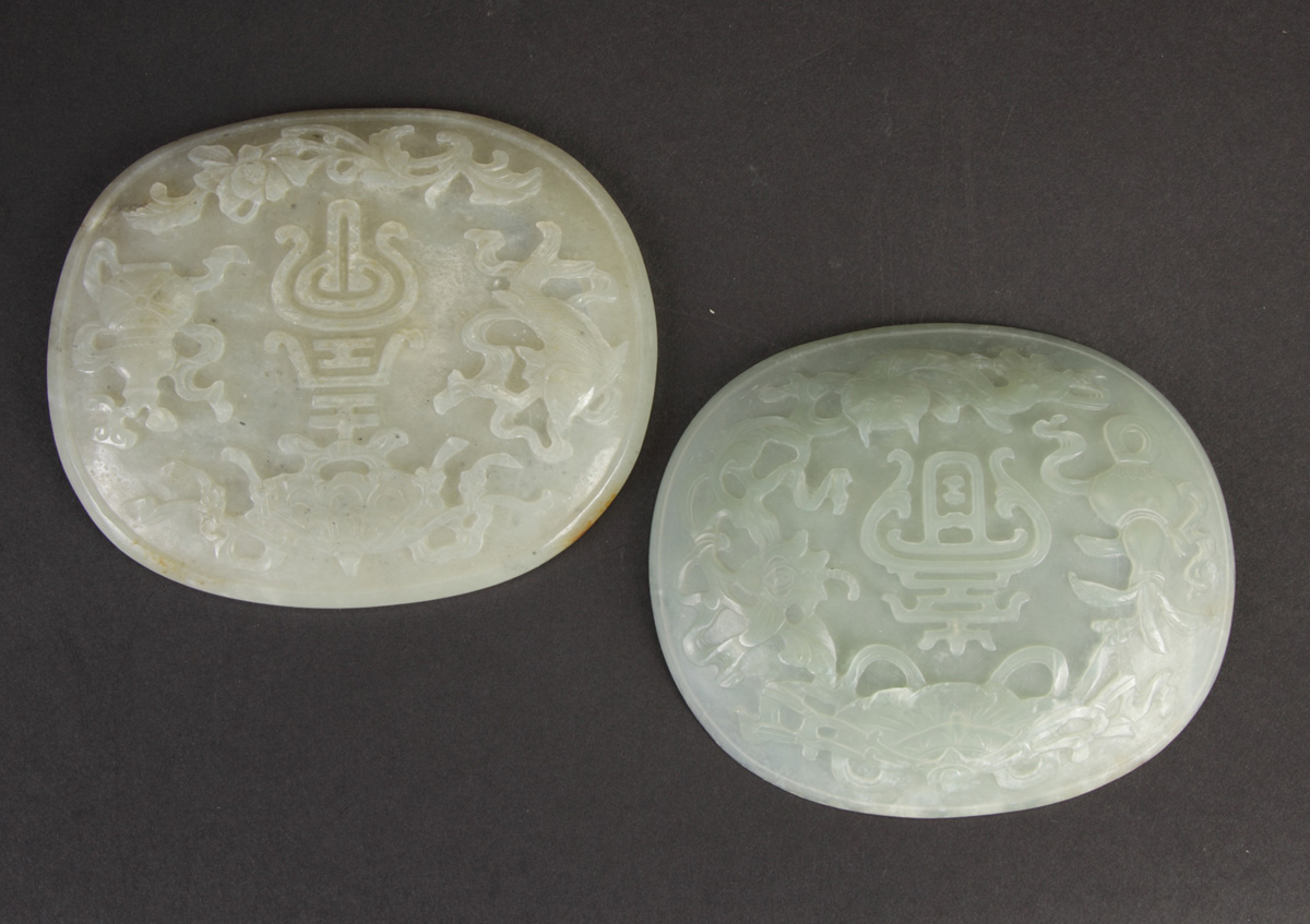 2 Chinese Carved White Jade Plaques 1365a8