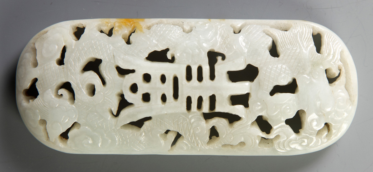 Pierce Carved Jade Plaque Dimensions:
