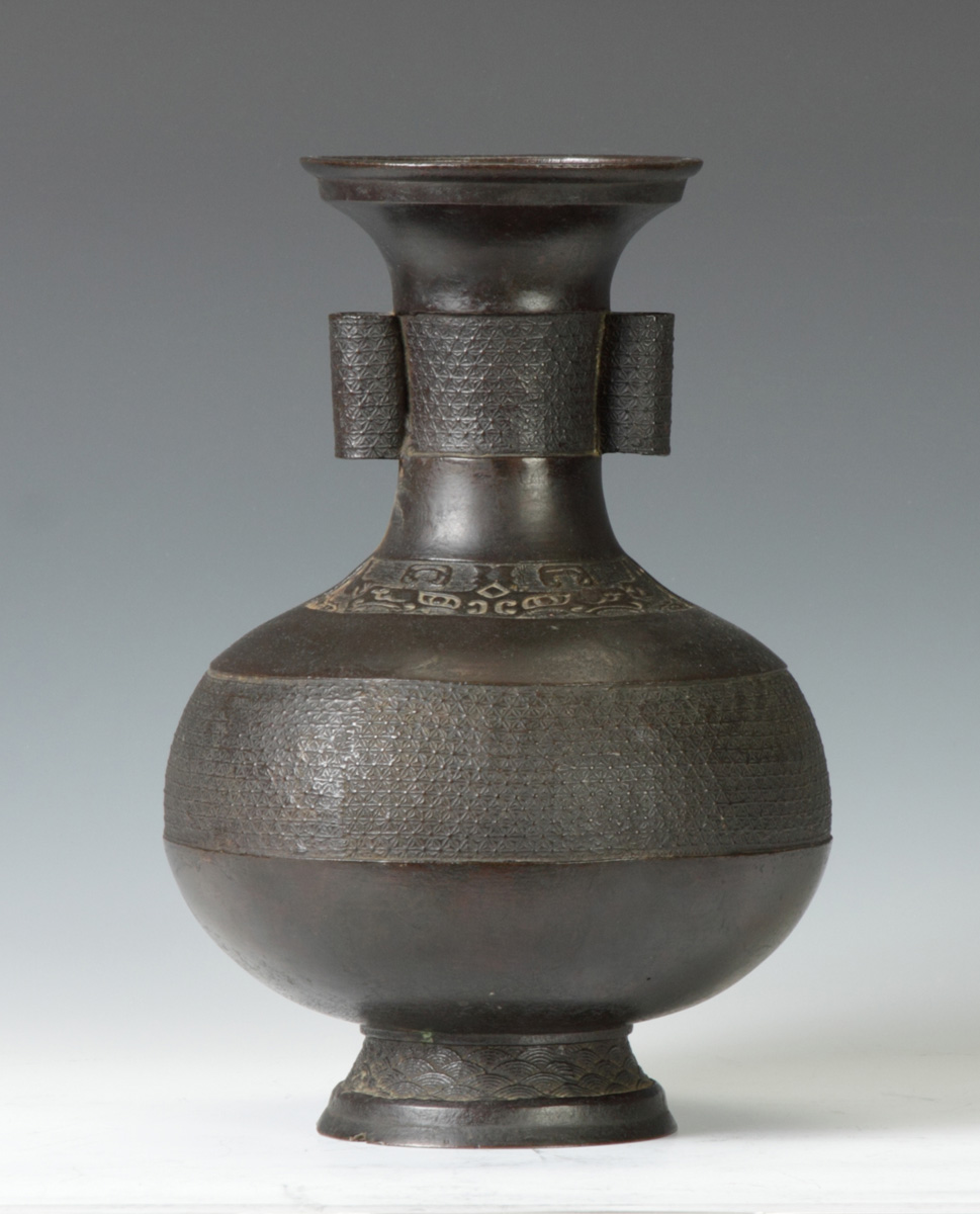 Chinese Bronze Vase with Lug Handles