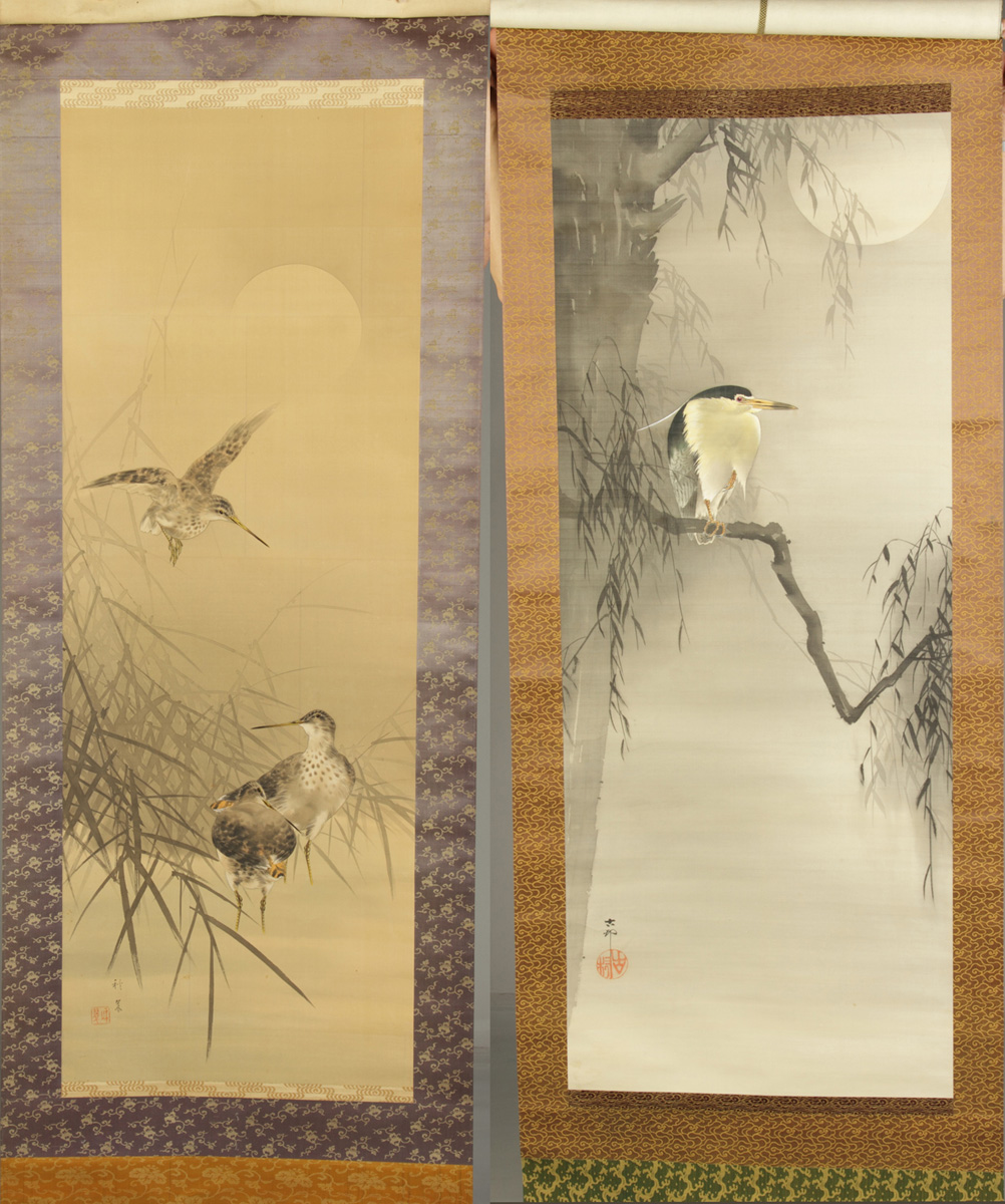 Two Similar Japanese Watercolor