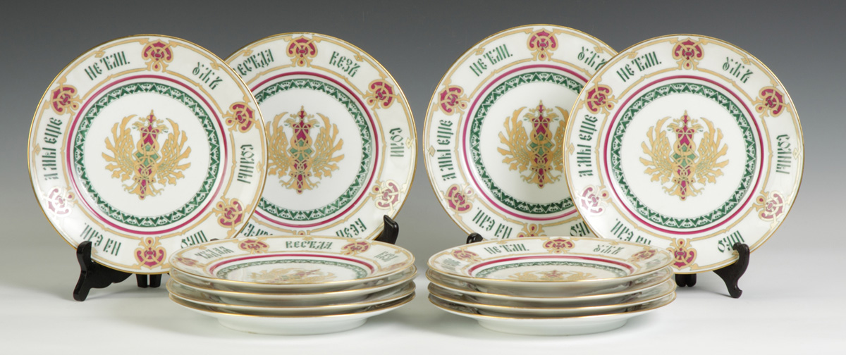 Set of 12 Kornilow Russian Plates 1366be