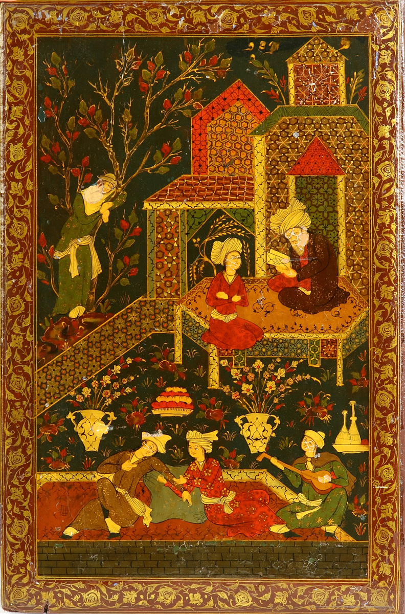 Persian Illuminated Book Cover