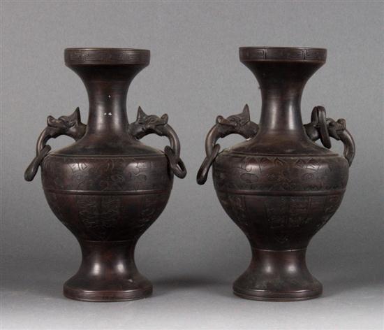 Pair of Chinese archaic style bronze