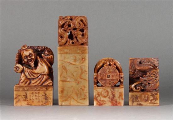 Four Chinese carved hardstone figural 139964