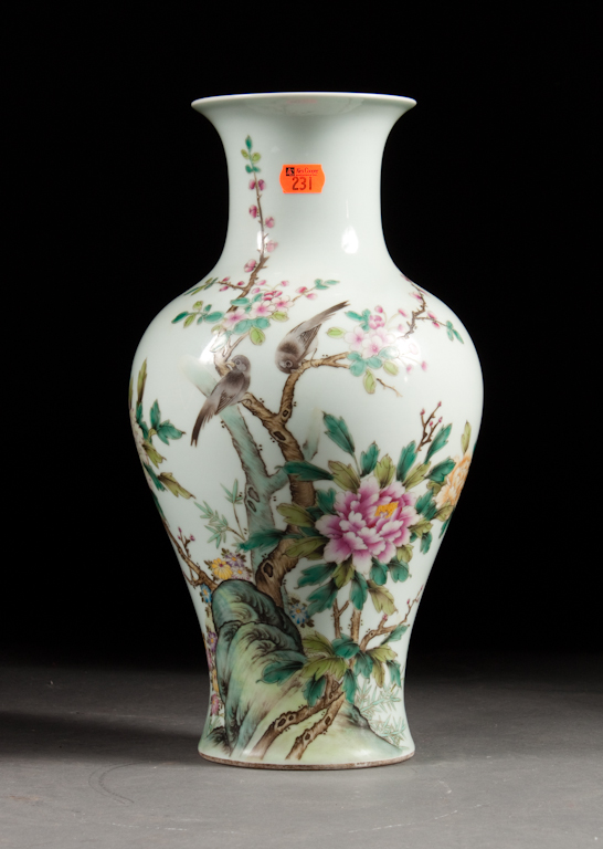 Chinese Famille Rose porcelain 139a14