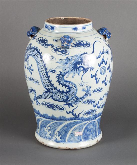 Chinese blue and white porcelain