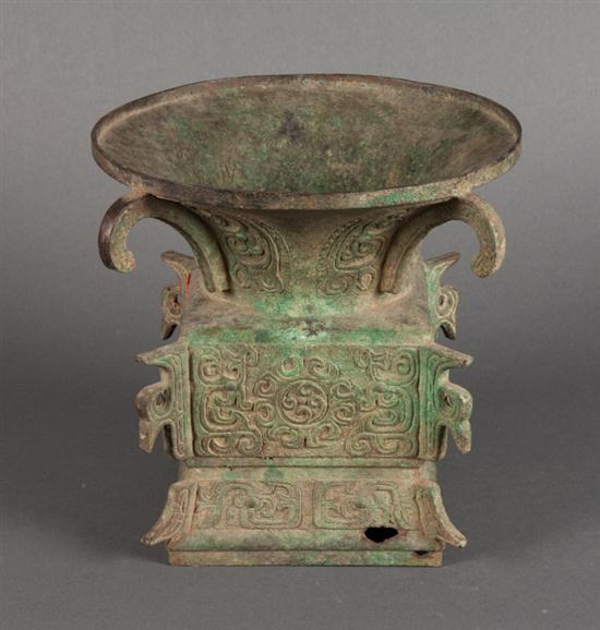 Chinese archaic style patinated 139b93
