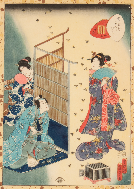 Japanese color woodcut Kunisada 139bb2