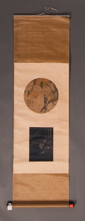 Two Chinese paintings mounted together