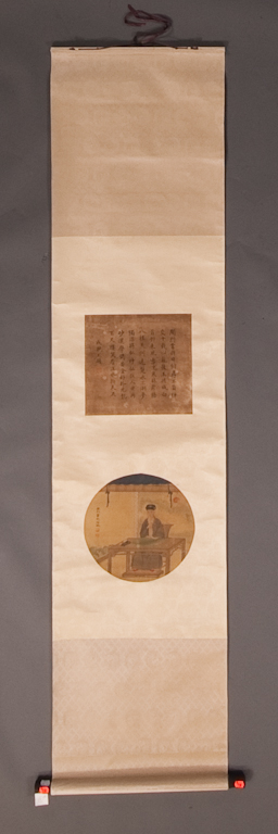 Chinese painting and calligraphy 139bc6