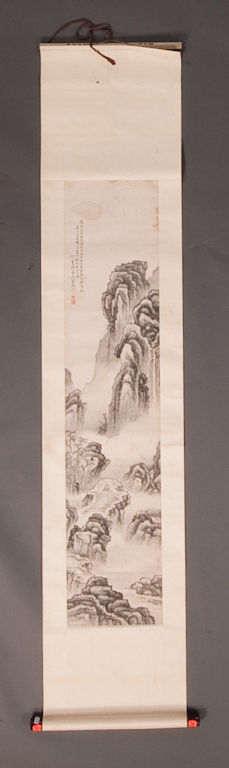 Chinese painting: Scholar surveying