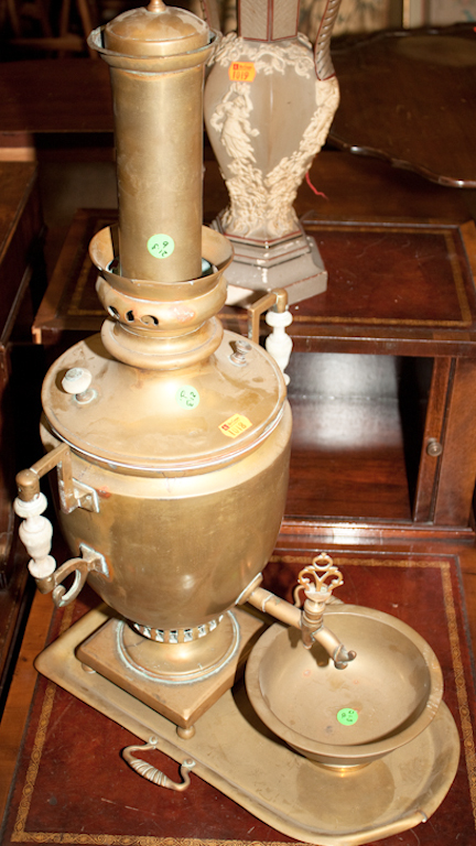 Brass samovar and undertray Estimate 13a3eb