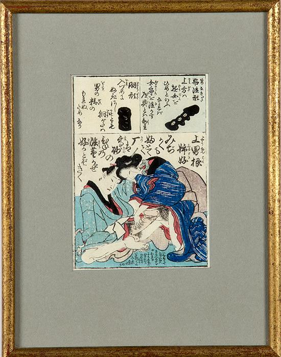 Unusual Japanese Shanga print set