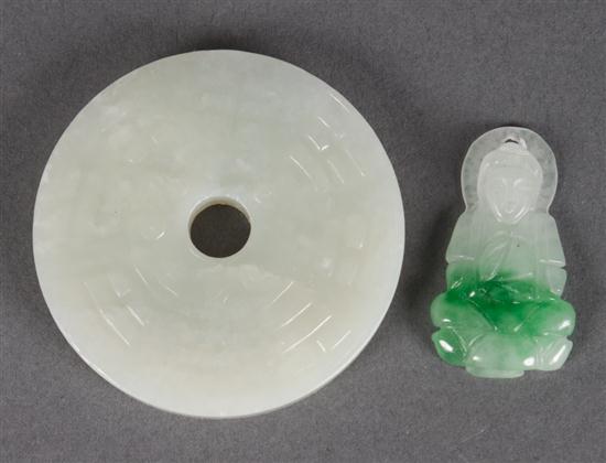 Chinese carved jade pi and a similar 13aab4