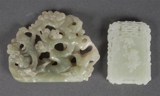 Chinese carved jade pendant and 13aab1